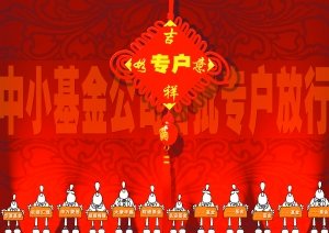 未分类